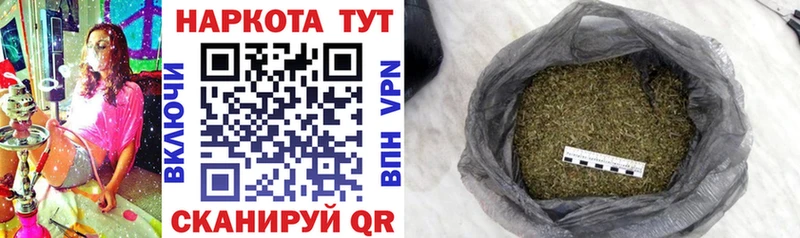 Какие есть наркотики Чебоксары АМФ  Мефедрон  СК  Гашиш  Cocaine  Канабис 