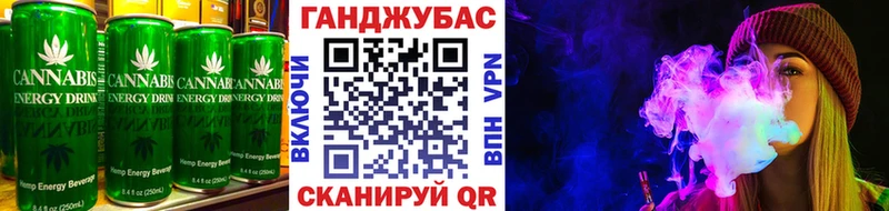 мега как зайти  Чебоксары  Печенье с ТГК конопля 