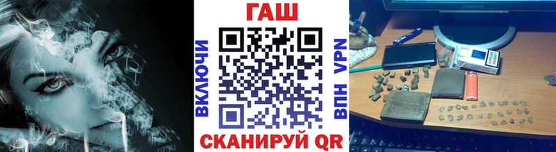 ГАШИШ VHQ  Чебоксары 