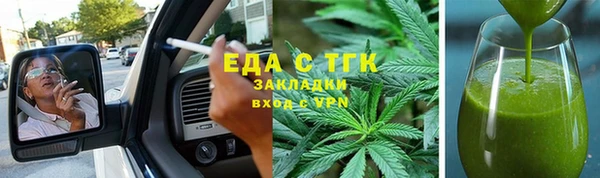 spice Алексеевка
