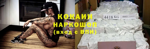 spice Алексеевка