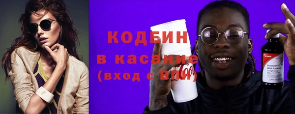 бутират Алексин