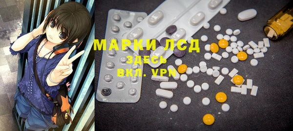 spice Алексеевка