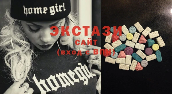 spice Алексеевка
