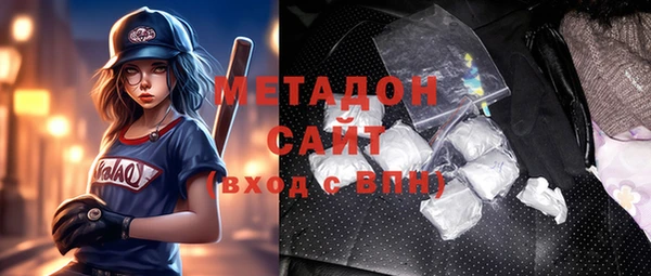 тгк Алзамай