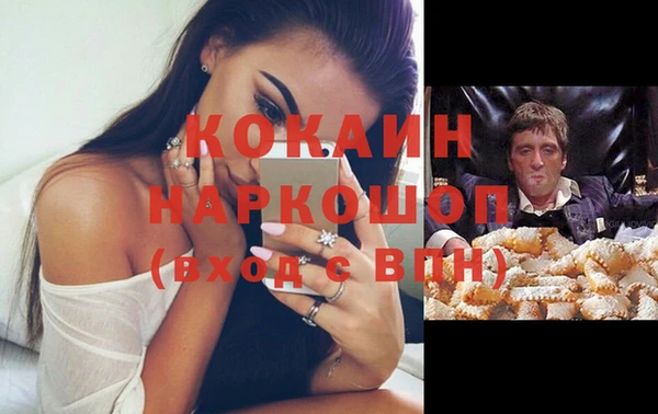 spice Алексеевка