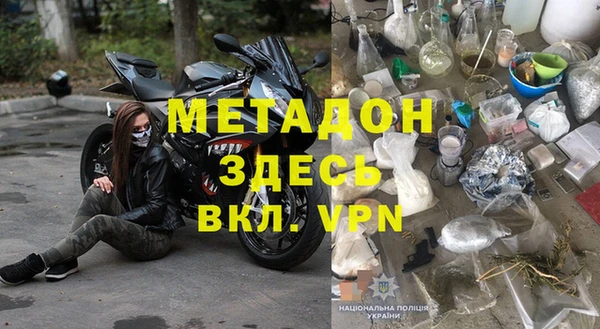 тгк Алзамай