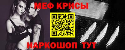 гашишное масло Нарткала