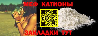 сатива Наро-Фоминск