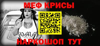 гашишное масло Нарткала