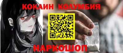 гашишное масло Нарткала