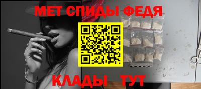 гашишное масло Нарткала