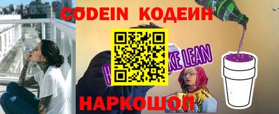 гашишное масло Нарткала