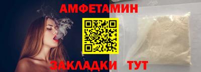 гашишное масло Нарткала