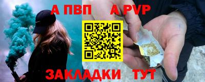 гашишное масло Нарткала