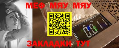 гашишное масло Нарткала