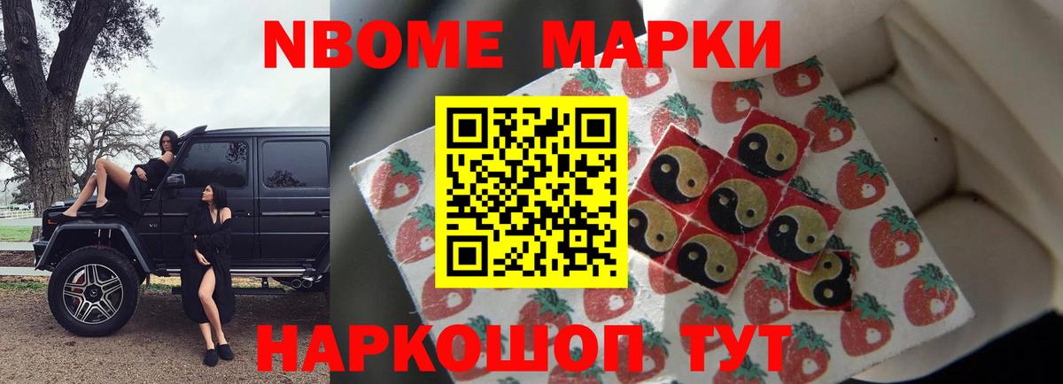 Лсд 25 экстази кислота Чебоксары