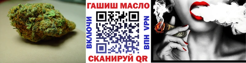 где продают Чебоксары мега ссылка Дистиллят ТГК THC oil