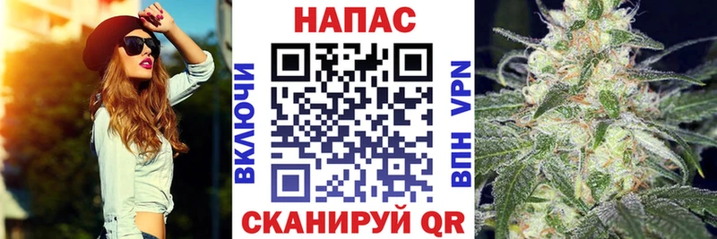 купить   Чебоксары  МАРИХУАНА VHQ 