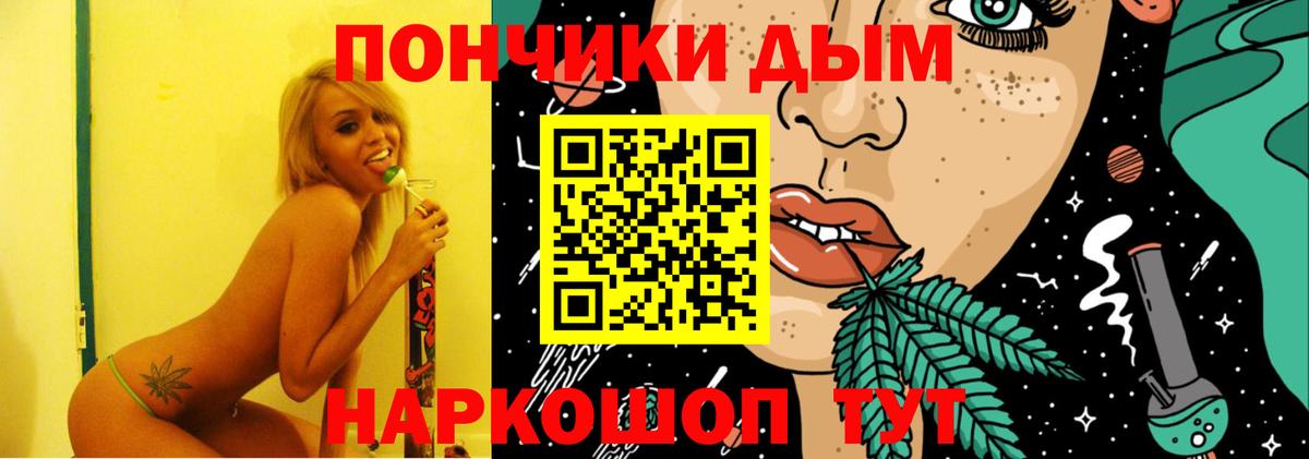 Конопля SATIVA & INDICA  Вход с VPN  Бошки марихуана семена  Чебоксары 